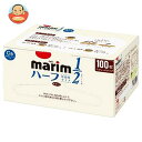 AGF マリーム スティック 低脂肪タイプ (3g×100本)×12箱入| 送料無料 marim クリーム クリーミングパウダー 粉末 珈琲 コーヒー