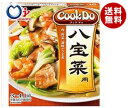 【8月22日(水)9時59まで全品エントリーでポイント最大10倍】【送料無料】味の素 CookDo(クックドゥ) 八宝菜用 140g×10個入 ※北海道・沖縄・離島は別途送料が必要。