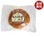 送料無料 天然酵母パン こしあんパン 12個入 ※北海道・沖縄・離島は別途送料が必要。