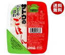 【送料無料】【2ケースセット】サトウ食品 サトウのごはん 宮...