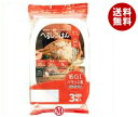 【送料無料】【2ケースセット】サラヤ へるしごはん 3食 (...