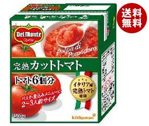 送料無料 デルモンテ 完熟カットトマト 300g紙パック×12個入 ※北海道・沖縄・離島は別途送料が必要。