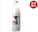 【送料無料】大関 おいしい甘酒 950g瓶×6本入 ※北海道・沖縄・離島は別途送料が必要。 【送料無料】大関 おいしい甘酒 950g瓶×6本入 ※北海道・沖縄・離島は別途送料が必要。