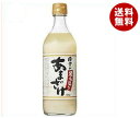 【送料無料】【2ケースセット】国分 國分 蔵元造り あまざけ 500g瓶×12本入×(2ケース) ※北海道・沖縄・離島は別途送料が必要。
