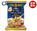 【送料無料】アマノフーズ フリーズドライ 三ツ星キッチン 3種のチーズのクリームパスタ 4食×12箱入 ※北海道・沖縄・離島は別途送料が必要。