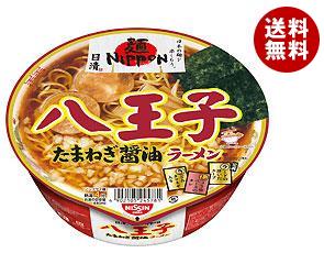 【4月6日(金)9時59分まで 店内全品対象 10%OFFクーポン発行中】【送料無料】日清食品 麺ニッポン 八王子たまねぎ醤油ラーメン 107g×12個入 ※北海道・沖縄・離島は別途送料が必要。