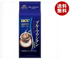 【送料無料】UCC 珈琲探究 ドリップコーヒー ブルーマウンテンブレンド (8g×5P)×12(6×2)袋入 ※北海道・沖縄・離島は別途送料が必要。