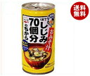 【送料無料】永谷園 1本でしじみ70個分のちから 缶みそ汁 ...