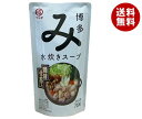 送料無料 マルエ醤油 博多水炊きスープ 鶏旨仕立て 700g×12袋入 ※北海道・沖縄・離島は別途送料が必要。