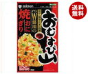 送料無料 ミツカン おむすび山 焼おにぎり チャック袋タイプ 26g×20(10×2)袋入 ※北海