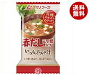 【6月26日(水)1時59まで全品対象 最大200円OFFク...
