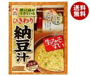 【9月21日(金)20時〜全品対...