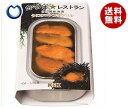 【送料無料・メーカー/問屋直送品・代引不可】国分 K&K 缶...