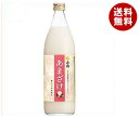 【送料無料】【2ケースセット】白鶴 あまざけ 940g瓶×6本入×(2ケース) ※北海道・沖縄・離島は別途送料が必要。