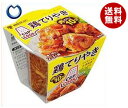 【送料無料】【2ケースセット】ミツカン CUPCOOK(カッ...