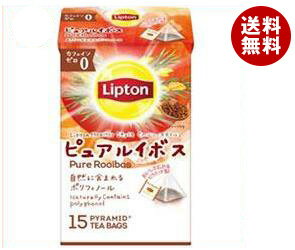 【12月11日(火)1時59まで全品対象 最大200円OFFクーポン発行中】【送料無料】【2ケースセット】リプトン ヘルシースタイル ピュアルイボス ティーバッグ 15袋×6箱入×(2ケース) ※北海道・沖縄・離島は別途送料が必要。