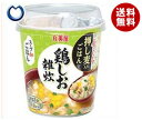 【送料無料】丸美屋 スープdeご...