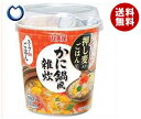 【8月9日(金)1時59分まで全品対象エントリー&リピート購入で最大600ポイントプレゼント】【送料無料】丸美屋 スープdeごはん かに鍋風雑炊 69g×6個入 ※北海道・沖縄・離島は別途送料が必要。 【8月9日(金)1時59分まで全品対象エントリー&リピート購入で最大600ポイントプレゼント】【送料無料】丸美屋 スープdeごはん かに鍋風雑炊 69g×6個入 ※北海道・沖縄・離島は別途送料が必要。