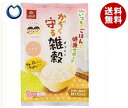 【3月26日(火)1時59まで全品対象 最大200円OFFク...