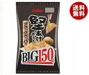 【11月10日(日)23時59分まで 全品対象 最大200円OFFクーポン発行中】【送料無料】カルビー 堅あげポテト BIG ブラックペッパー 150g×12袋入 ※北海道・沖縄・離島は別途送料が必要。