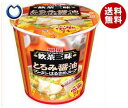 【送料無料】明星食品 飲茶三昧 ...