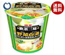 【送料無料】明星食品 飲茶三昧 ...