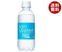 【送料無料】【2ケースセット】大塚製薬 ポカリスエット イオ...