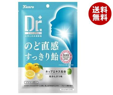 送料無料 カンロ ドクタープラス のど直感すっきり飴 55g×6袋入 ※北海道・沖縄・離島は別途送料が必要。