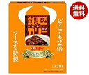 【送料無料】明治 銀座カリー 25周年 特別限定品 210g×30箱入 ※北海道・沖縄・離島は別途送料が必要。 - MISONOYA楽天市場店