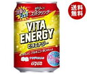 【送料無料】【2ケースセット】ダイドー ぷるっシュ!! ゼリー×スパークリング ビタエナジー 280g缶×24本入×(2ケース) ※北海道・沖縄・離島は別途送料が必要。