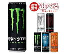【1月28日(火)1時59分まで 全品対象 最大200円OF...