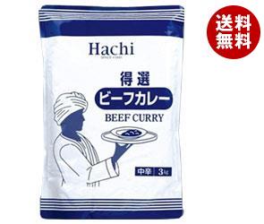 【11月10日(日)23時59分まで 全品対象 最大200円OFFクーポン発行中】【送料無料】【2ケースセット】ハチ食品 特選ビーフカレー 中辛 3kg×4袋入×(2ケース) ※北海道・沖縄・離島は別途送料が必要。
