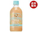 送料無料 サントリー クラフトボス ミルクティー【手売り用】 500mlペットボトル×24本入 ※北海道・沖縄・離島は別途送料が必要。