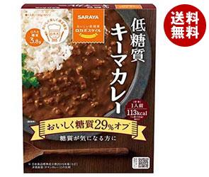 【11月10日(日)23時59分まで 全品対象 最大200円OFFクーポン発行中】【送料無料】サラヤ ロカボスタイル 低糖質キーマカレー 140g×24(6×4)箱入 ※北海道・沖縄・離島は別途送料が必要。