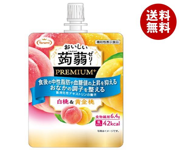 送料無料 【2ケースセット】たらみ おいしい蒟蒻ゼリーPREMIUM＋ 白桃&黄金桃 150gパウチ×30(6×5)本入×(2ケース) ※北海道・沖縄・離島は別途送料が必要。