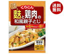 送料無料 くらこん 麩と鶏肉の和風親子とじ 64g×10個入 ※北海道・沖縄・離島は別途送料が必要。