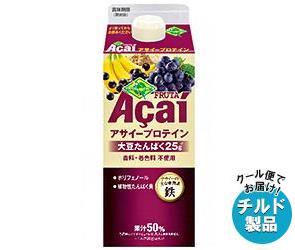 送料無料 【2ケースセット】【チルド(冷蔵)商品】フルッタフルッタ アサイープロテイン 720g紙パック×6本入×(2ケース) ※北海道・沖縄・離島は別途送料が必要。