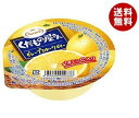 【6月26日(水)1時59まで全品対象 最大200円OFFク...