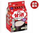 【送料無料】森永製菓 甘酒 4袋×10袋入 ※北海道・沖縄・離島は別途送料が必要。