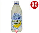 【6月26日(水)1時59まで全品対象 最大200円OFFク...