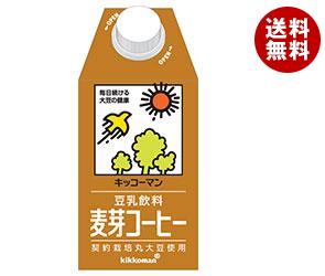 【送料無料】キッコーマン 豆乳飲料 麦芽コーヒー 500ml紙パック×12本入 ※北海道・沖縄・離島は別途送料が必要。