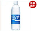 【送料無料】【2ケースセット】大塚製薬 ポカリスエット 50...