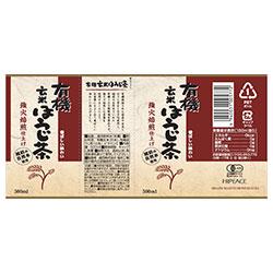 送料無料 ハイピース 有機玄米ほうじ茶 500mlペットボトル×24本入 ※北海道・沖縄・離島は別途送料が必要。