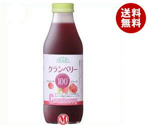 【送料無料】【2ケースセット】マルカイ 順造選 クランベリー100 500ml瓶×12本入×(2ケース) ※北海道・沖縄・離島は別途送料が必要。