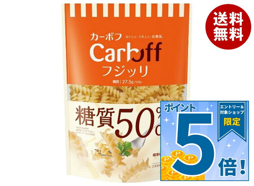 [ポイント5倍！10/9(金)1時59分まで全品対象エントリー&購入]はごろもフーズ CarbO...