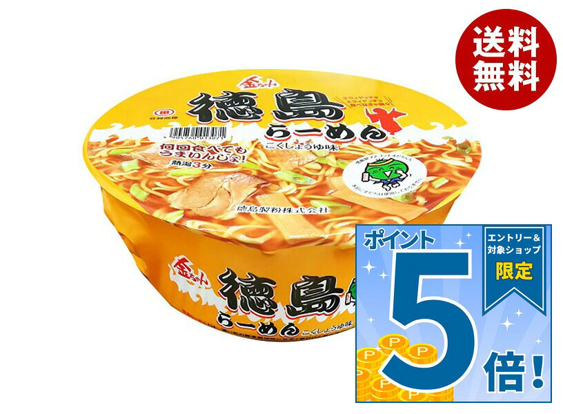 [ポイント5倍！9/19(土)20時〜全品対象エントリー&購入]徳島製粉 金ちゃん 徳島らーめん 102g×12個入｜ 送