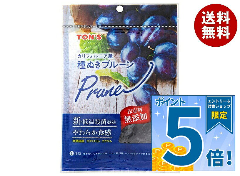 JANコード:4901998406040 原材料 プルーン(アメリカ合衆国) 栄養成分 (100gあたり)エネルギー247kcal、たんぱく質2.4g、脂質0.2g、炭水化物58.9g、糖質52.1g、食物繊維6.8g、食塩相当量0.0g、カリウム453mg、ビタミンB6 0.32g 内容 カテゴリ:お菓子、珍味・おつまみ、袋サイズ:170～230(g,ml) 賞味期間 (メーカー製造日より)360日 名称 乾燥果実 保存方法 直射日光・高温多湿を避け保存してください。 備考 製造者:東洋ナッツ食品株式会社神戸市東灘区深江浜町30番地 ※当店で取り扱いの商品は様々な用途でご利用いただけます。 御歳暮 御中元 お正月 御年賀 母の日 父の日 残暑御見舞 暑中御見舞 寒中御見舞 陣中御見舞 敬老の日 快気祝い 志 進物 内祝 御祝 結婚式 引き出物 出産御祝 新築御祝 開店御祝 贈答品 贈物 粗品 新年会 忘年会 二次会 展示会 文化祭 夏祭り 祭り 婦人会 こども会 イベント 記念品 景品 御礼 御見舞 御供え クリスマス バレンタインデー ホワイトデー お花見 ひな祭り こどもの日 ギフト プレゼント 新生活 運動会 スポーツ マラソン 受験 パーティー バースデー