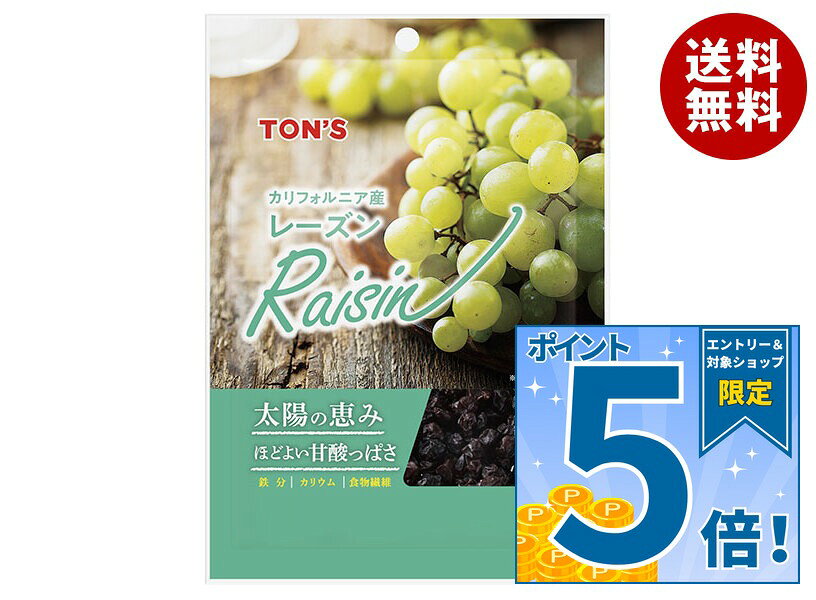 JANコード:4901998400079 原材料 干しぶどう、植物油脂 栄養成分 (100gあたり)エネルギー341kcal、たんぱく質2.7g、脂質1.2g、炭水化物79.8g(糖質75.7g、食物繊維4.1g)食塩相当量0.03g、カリウム740mg、鉄2.3mg 内容 カテゴリ：お菓子、袋、有機JAS規格サイズ：165以下(g,ml) 賞味期間 (メーカー製造日より)8ヵ月 名称 乾燥果実 保存方法 直射日光・高温多湿を避け保存してください。 備考 製造者:東洋ナッツ食品株式会社神戸市東灘区深江浜町30番地 ※当店で取り扱いの商品は様々な用途でご利用いただけます。 御歳暮 御中元 お正月 御年賀 母の日 父の日 残暑御見舞 暑中御見舞 寒中御見舞 陣中御見舞 敬老の日 快気祝い 志 進物 内祝 御祝 結婚式 引き出物 出産御祝 新築御祝 開店御祝 贈答品 贈物 粗品 新年会 忘年会 二次会 展示会 文化祭 夏祭り 祭り 婦人会 こども会 イベント 記念品 景品 御礼 御見舞 御供え クリスマス バレンタインデー ホワイトデー お花見 ひな祭り こどもの日 ギフト プレゼント 新生活 運動会 スポーツ マラソン 受験 パーティー バースデー