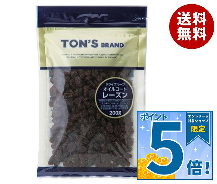 JANコード:4901998200594 原材料 干しぶどう、植物油脂 栄養成分 (100gあたり)エネルギー341kcal、たんぱく質2.7g、脂質1.2g、炭水化物79.8g、食塩相当量0.03g 内容 カテゴリ：お菓子、菓子材料、業務用、袋サイズ：170～230(g,ml) 賞味期間 (メーカー製造日より)180日 名称 乾燥果実 保存方法 直射日光・高温多湿を避け保存してください。 備考 製造者:東洋ナッツ食品株式会社 神戸市東灘区深江浜町30番地 ※当店で取り扱いの商品は様々な用途でご利用いただけます。 御歳暮 御中元 お正月 御年賀 母の日 父の日 残暑御見舞 暑中御見舞 寒中御見舞 陣中御見舞 敬老の日 快気祝い 志 進物 内祝 r御祝 結婚式 引き出物 出産御祝 新築御祝 開店御祝 贈答品 贈物 粗品 新年会 忘年会 二次会 展示会 文化祭 夏祭り 祭り 婦人会 rこども会 イベント 記念品 景品 御礼 御見舞 御供え クリスマス バレンタインデー ホワイトデー お花見 ひな祭り こどもの日 rギフト プレゼント 新生活 運動会 スポーツ マラソン 受験 パーティー バースデー