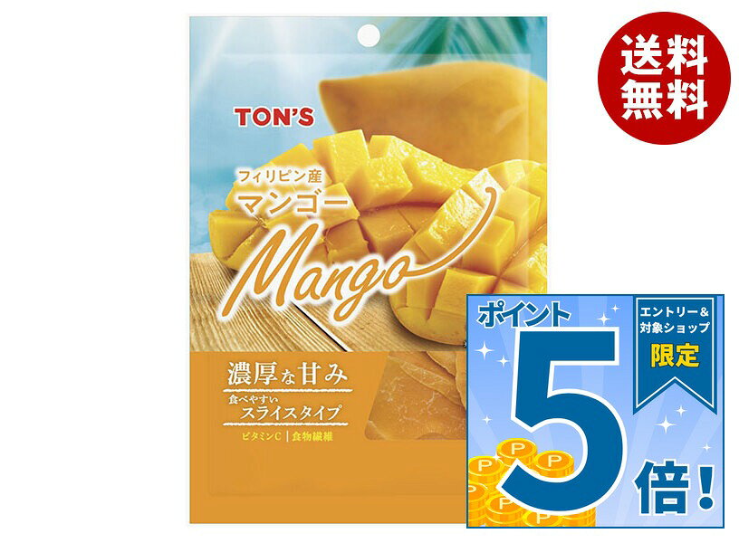 JANコード:4901998424075 原材料 マンゴー、砂糖 栄養成分 (100gあたり)エネルギー346kcal、たんぱく質1.9g、脂質0.3g、炭水化物83.9g(糖質80.5g、食物繊維3.4g)、食塩相当量0.4g、ビタミンC50mg 内容 カテゴリ：お菓子、袋サイズ:165以下(g,ml) 賞味期間 (メーカー製造日より)240日 名称 乾燥果実加工品 保存方法 直射日光・高温多湿を避けて保存下さい。 備考 販売者:東洋ナッツ食品株式会社神戸市東灘区深江浜町30番地 ※当店で取り扱いの商品は様々な用途でご利用いただけます。 御歳暮 御中元 お正月 御年賀 母の日 父の日 残暑御見舞 暑中御見舞 寒中御見舞 陣中御見舞 敬老の日 快気祝い 志 進物 内祝 御祝 結婚式 引き出物 出産御祝 新築御祝 開店御祝 贈答品 贈物 粗品 新年会 忘年会 二次会 展示会 文化祭 夏祭り 祭り 婦人会 こども会 イベント 記念品 景品 御礼 御見舞 御供え クリスマス バレンタインデー ホワイトデー お花見 ひな祭り こどもの日 ギフト プレゼント 新生活 運動会 スポーツ マラソン 受験 パーティー バースデー